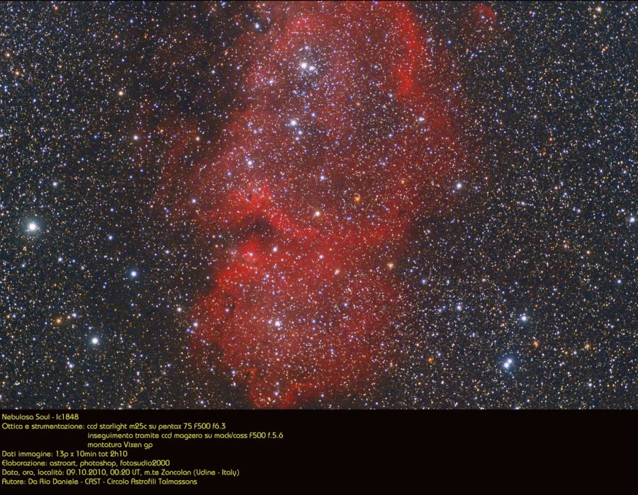 nebulosa anima