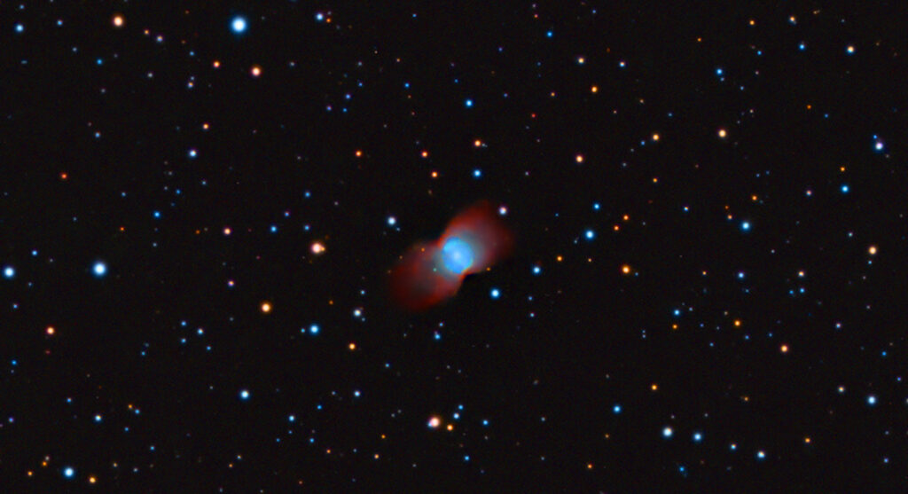 Una farfalla nell'Unicorno NGC2346, PK215 + 03.1 Distanza circa 2000 a.l. Costellazione Unicorno Luna presente 77%